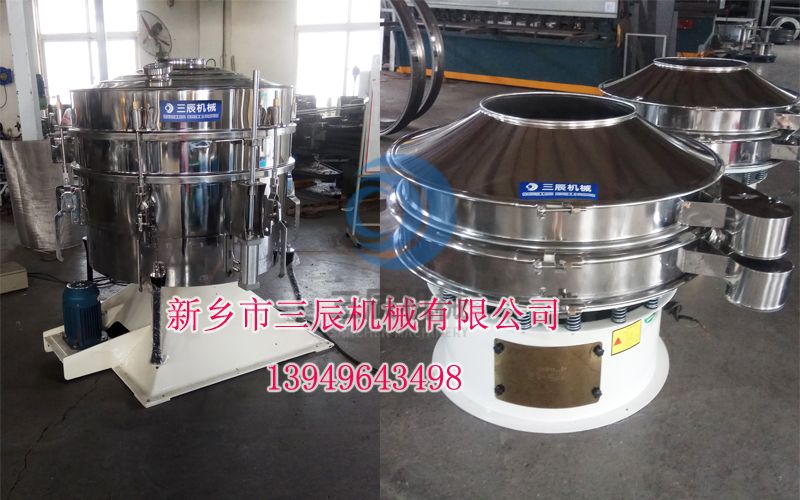 圓形搖擺篩比普通旋振篩好在哪？